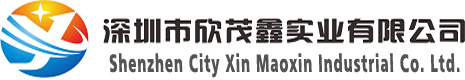 Xin Maoxin Industrial Co., Ltd.