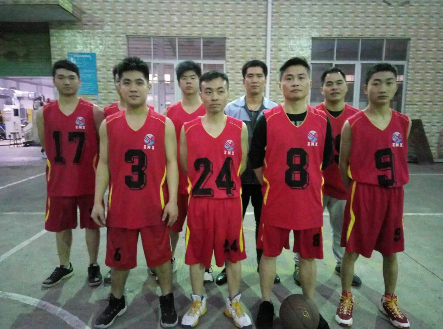 Company basketball match